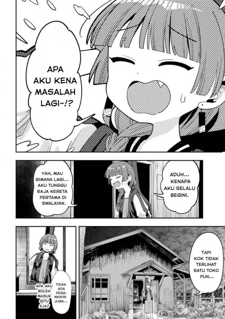 image-komik-bocchi-the-rock-gaiden-hiroi-kikuri-no-fukazake-nikki-chapter-52-3/20
