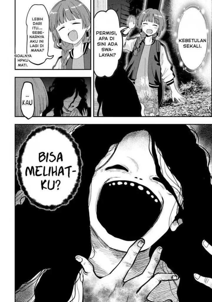 image-komik-bocchi-the-rock-gaiden-hiroi-kikuri-no-fukazake-nikki-chapter-52-5/20