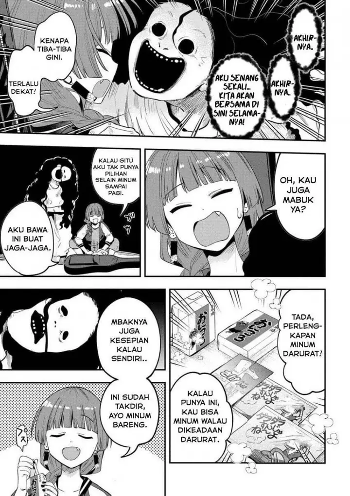 image-komik-bocchi-the-rock-gaiden-hiroi-kikuri-no-fukazake-nikki-chapter-52-6/20
