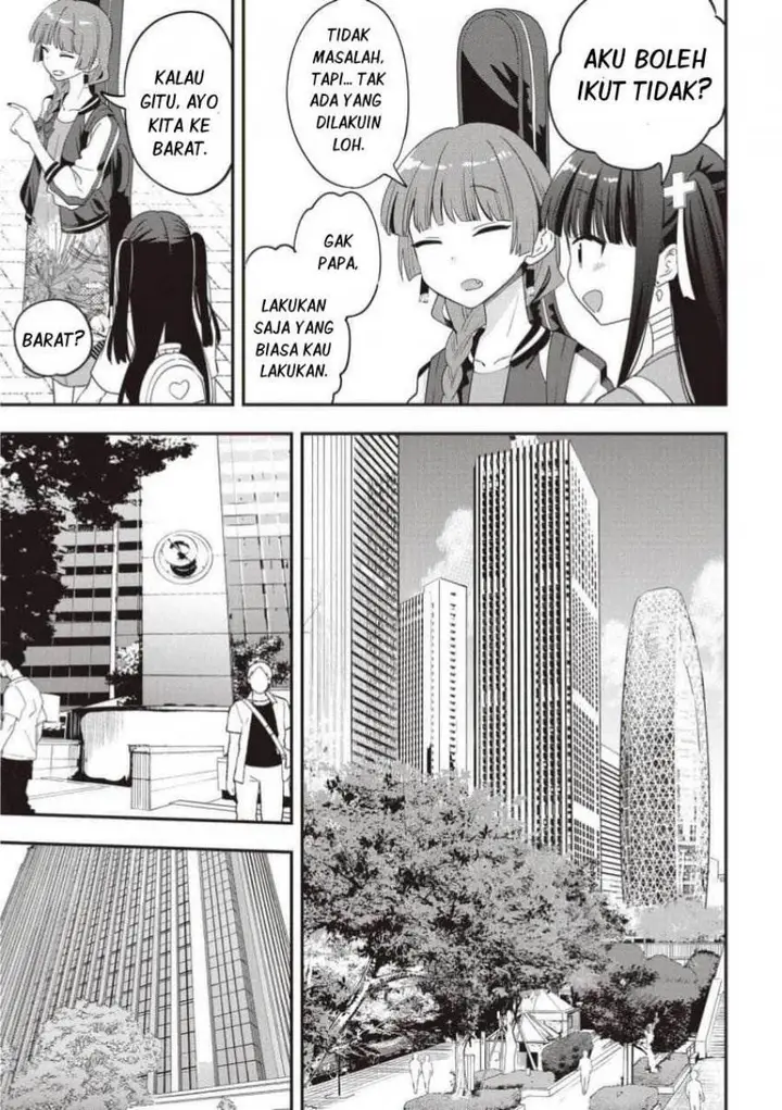 image-komik-bocchi-the-rock-gaiden-hiroi-kikuri-no-fukazake-nikki-chapter-53-2/20