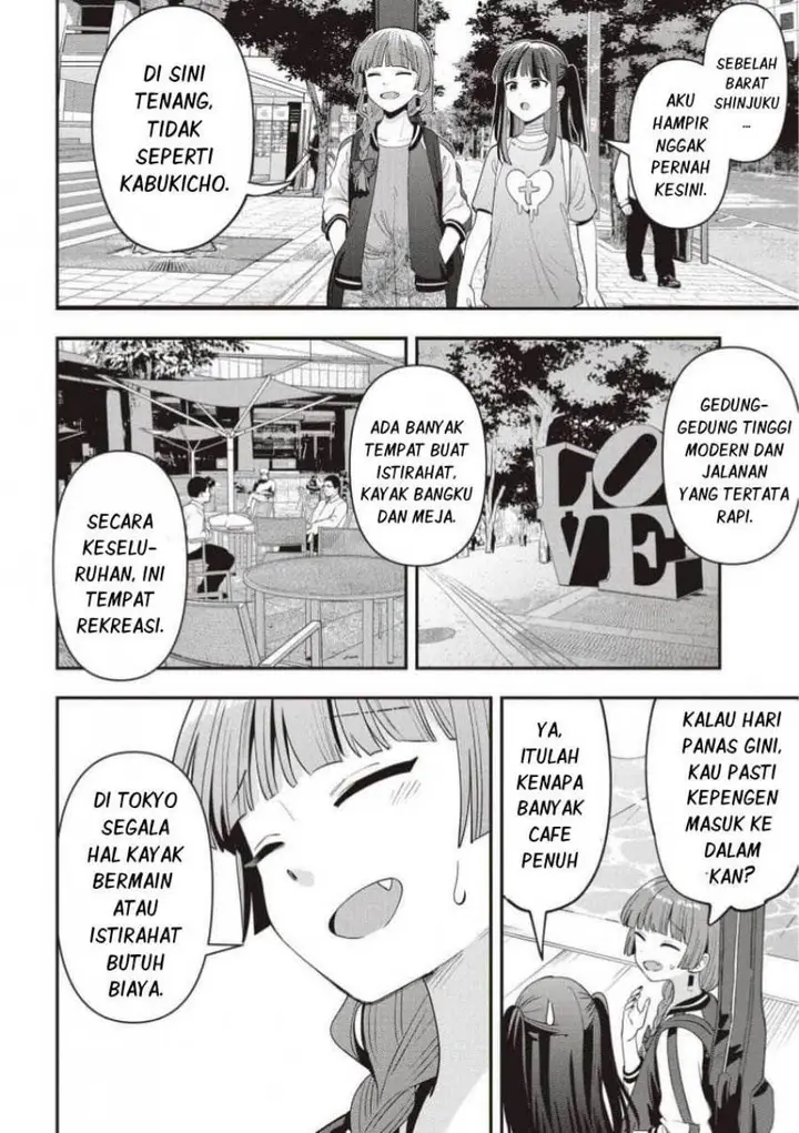 image-komik-bocchi-the-rock-gaiden-hiroi-kikuri-no-fukazake-nikki-chapter-53-3/20