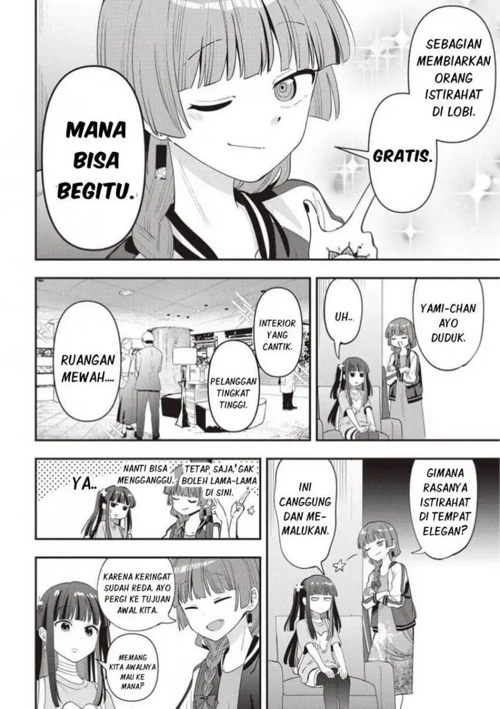 image-komik-bocchi-the-rock-gaiden-hiroi-kikuri-no-fukazake-nikki-chapter-53-5/20