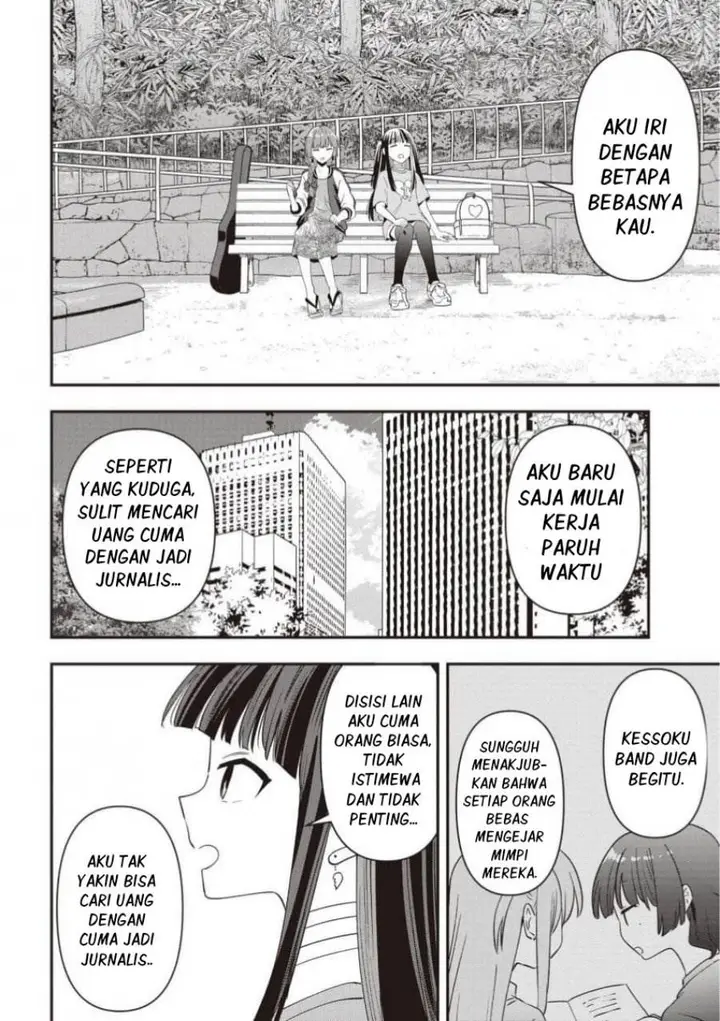 image-komik-bocchi-the-rock-gaiden-hiroi-kikuri-no-fukazake-nikki-chapter-53-13/20