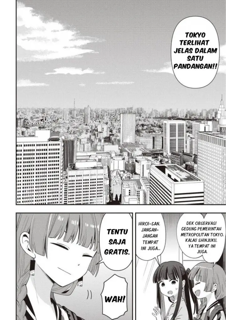 image-komik-bocchi-the-rock-gaiden-hiroi-kikuri-no-fukazake-nikki-chapter-53-15/20