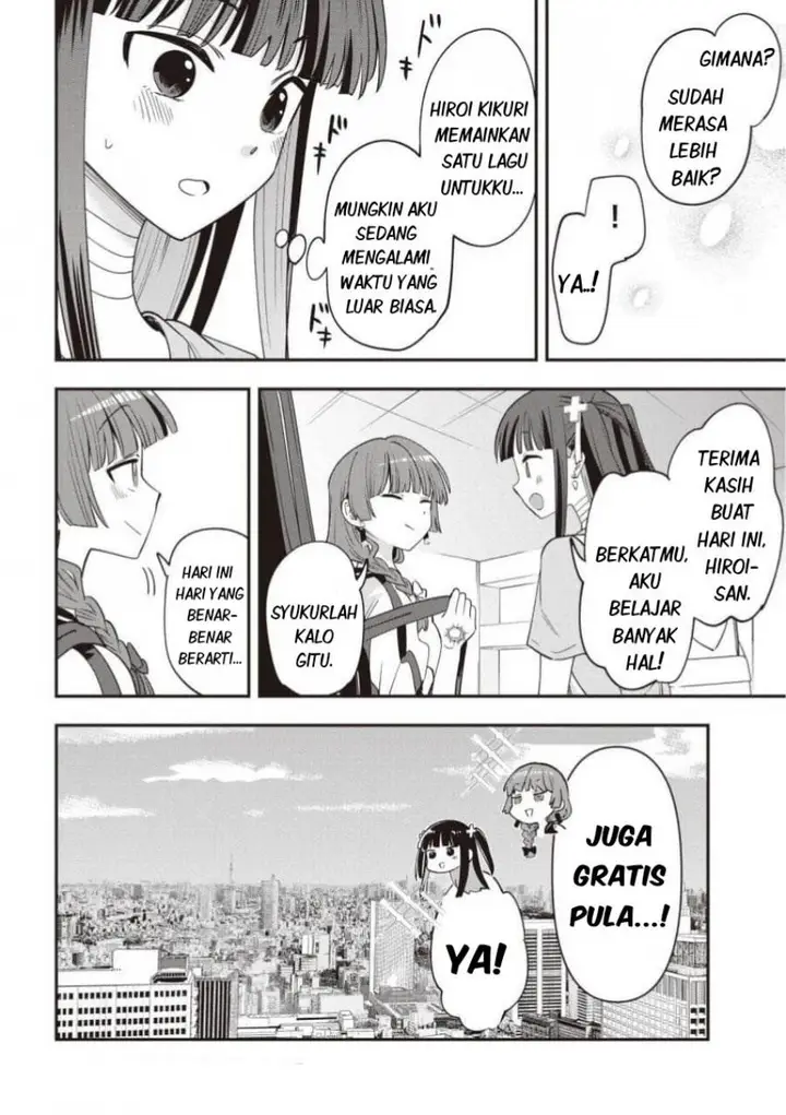 image-komik-bocchi-the-rock-gaiden-hiroi-kikuri-no-fukazake-nikki-chapter-53-19/20