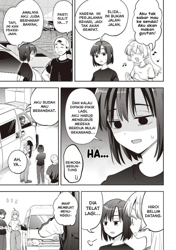 image-komik-bocchi-the-rock-gaiden-hiroi-kikuri-no-fukazake-nikki-chapter-54-2/18