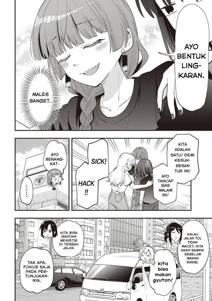 image-komik-bocchi-the-rock-gaiden-hiroi-kikuri-no-fukazake-nikki-chapter-54-5/18