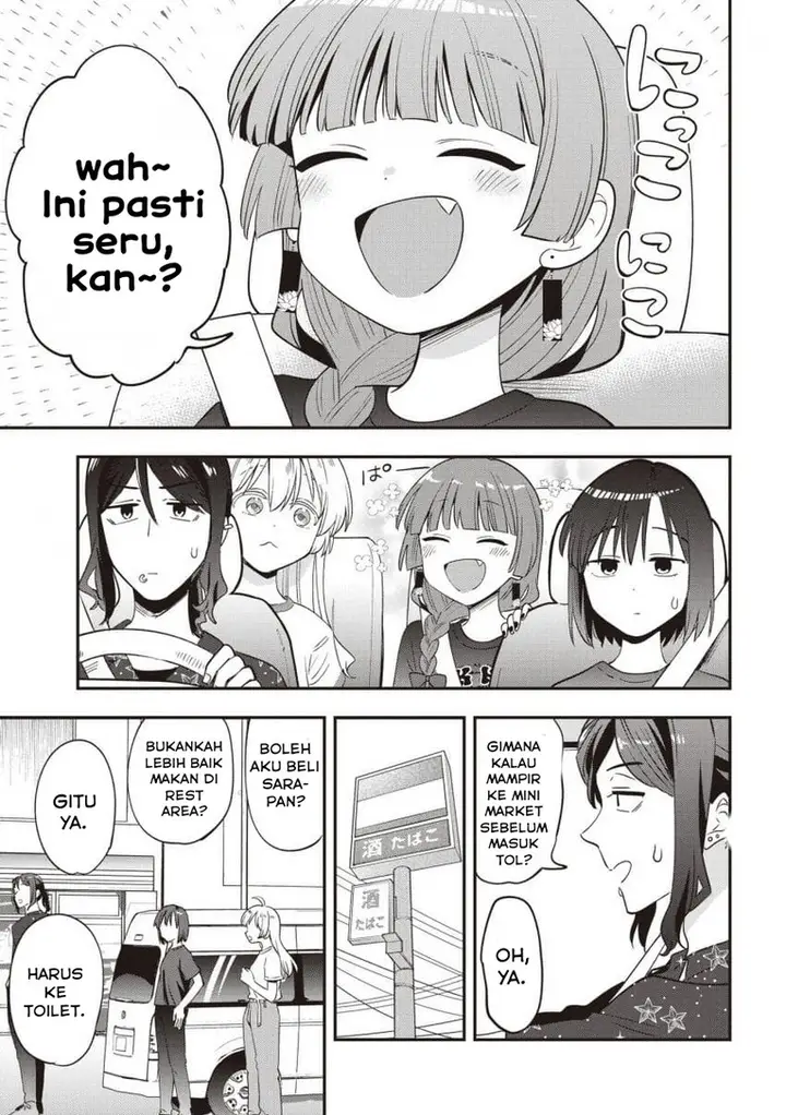 image-komik-bocchi-the-rock-gaiden-hiroi-kikuri-no-fukazake-nikki-chapter-54-6/18