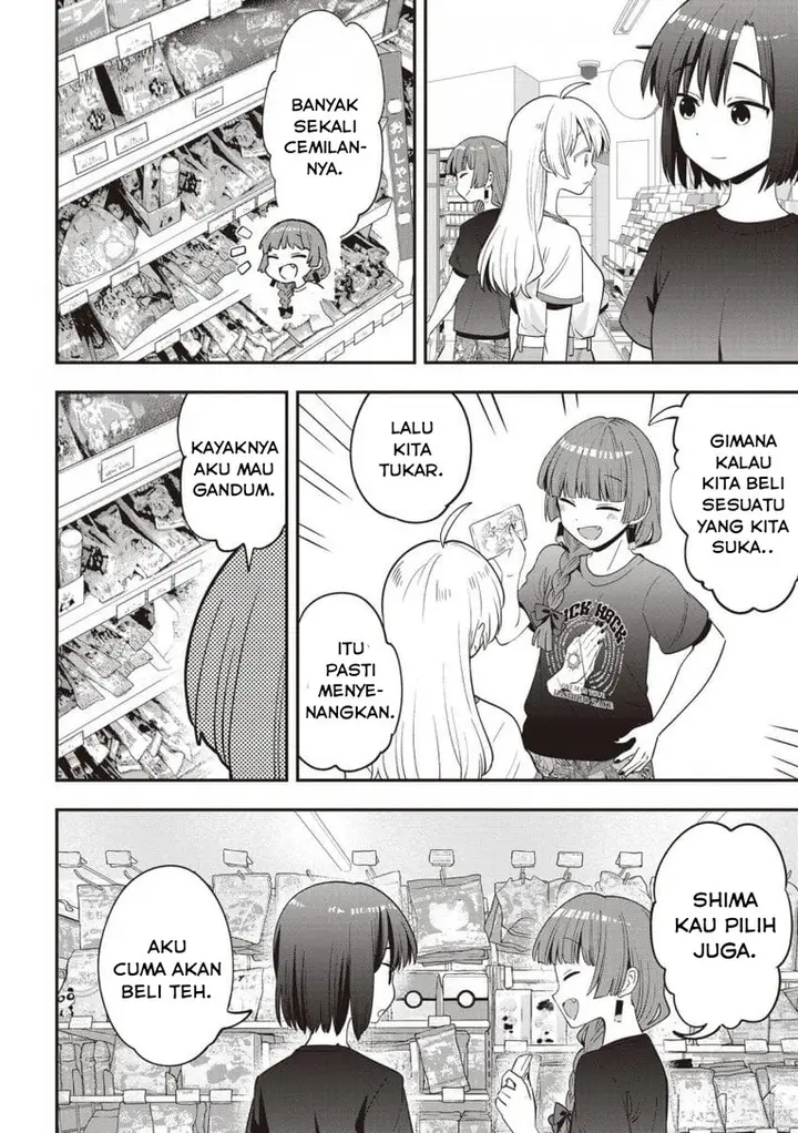 image-komik-bocchi-the-rock-gaiden-hiroi-kikuri-no-fukazake-nikki-chapter-54-7/18