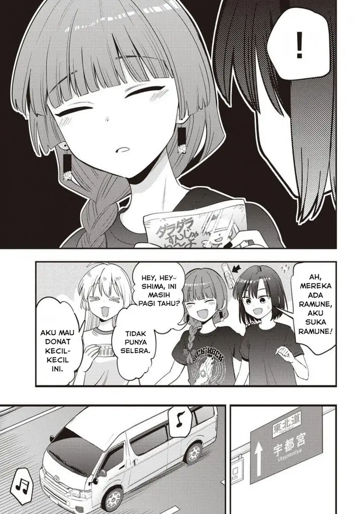 image-komik-bocchi-the-rock-gaiden-hiroi-kikuri-no-fukazake-nikki-chapter-54-8/18