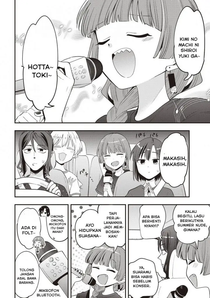 image-komik-bocchi-the-rock-gaiden-hiroi-kikuri-no-fukazake-nikki-chapter-54-9/18