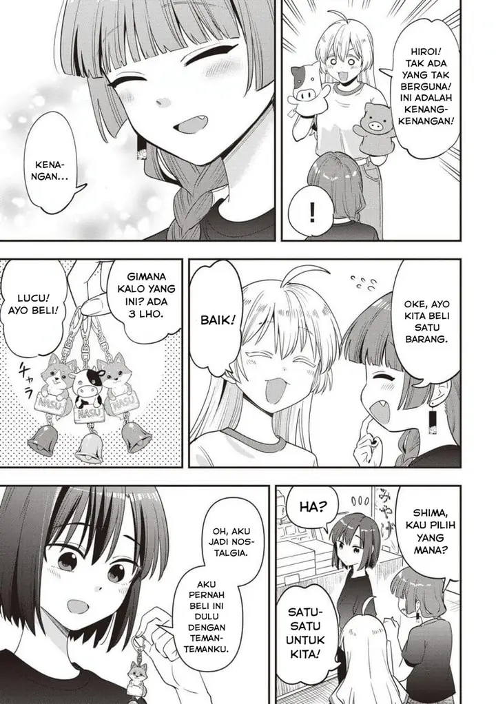 image-komik-bocchi-the-rock-gaiden-hiroi-kikuri-no-fukazake-nikki-chapter-54-12/18