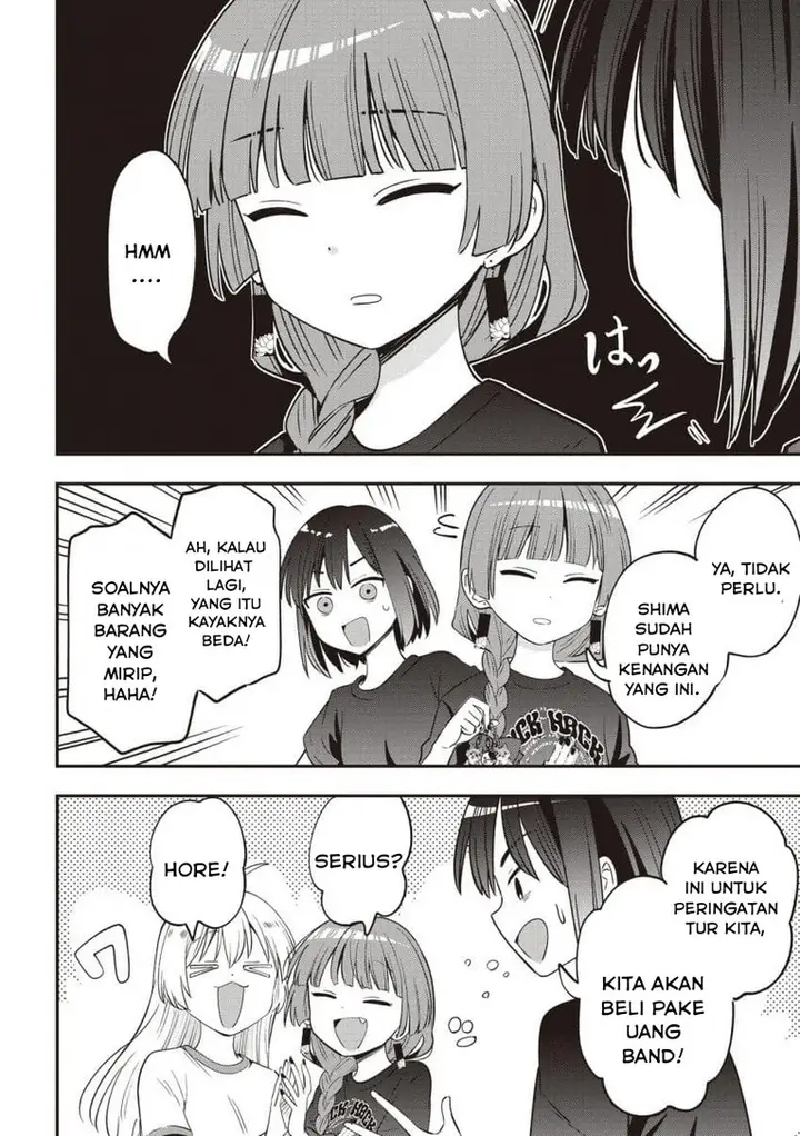 image-komik-bocchi-the-rock-gaiden-hiroi-kikuri-no-fukazake-nikki-chapter-54-13/18