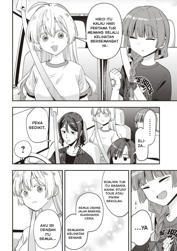 image-komik-bocchi-the-rock-gaiden-hiroi-kikuri-no-fukazake-nikki-chapter-54-15/18