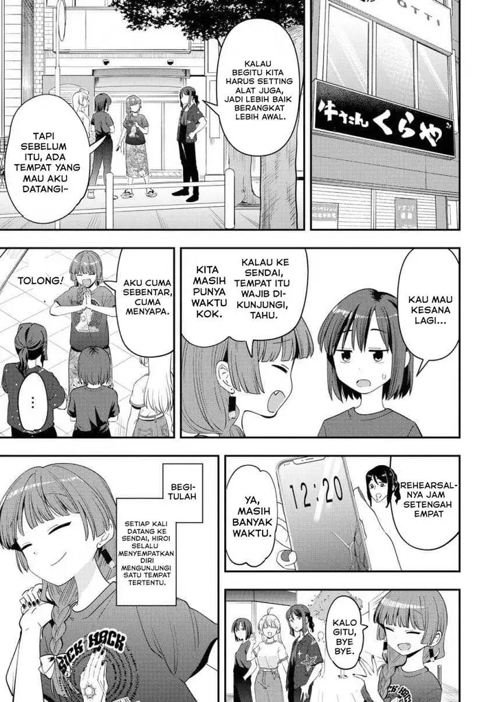 image-komik-bocchi-the-rock-gaiden-hiroi-kikuri-no-fukazake-nikki-chapter-55-2/21