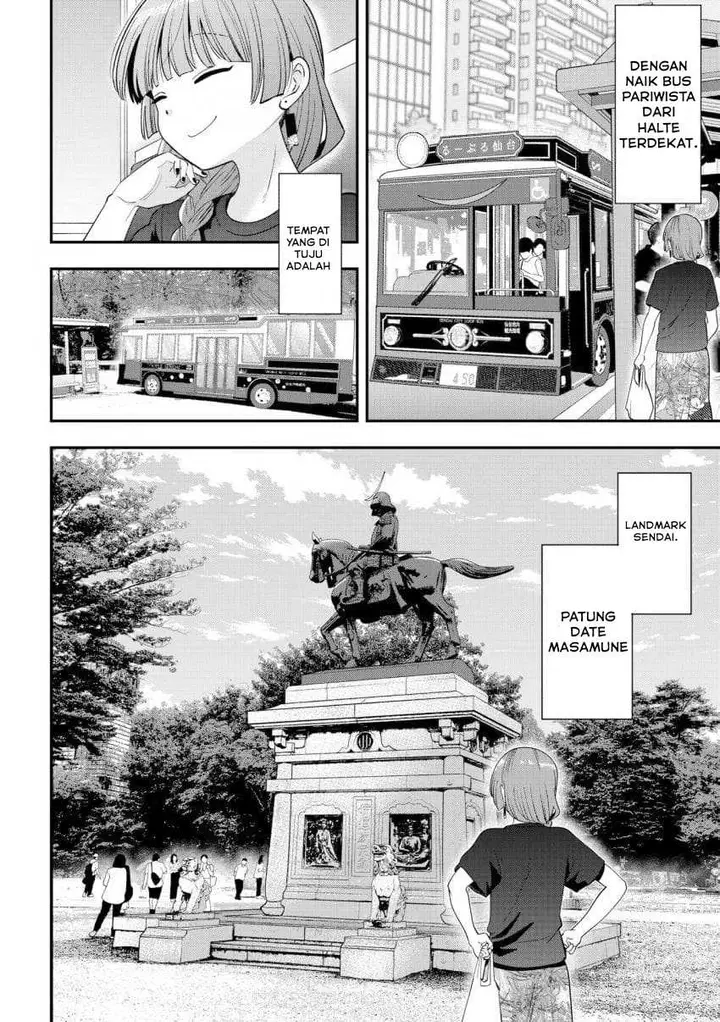 image-komik-bocchi-the-rock-gaiden-hiroi-kikuri-no-fukazake-nikki-chapter-55-3/21
