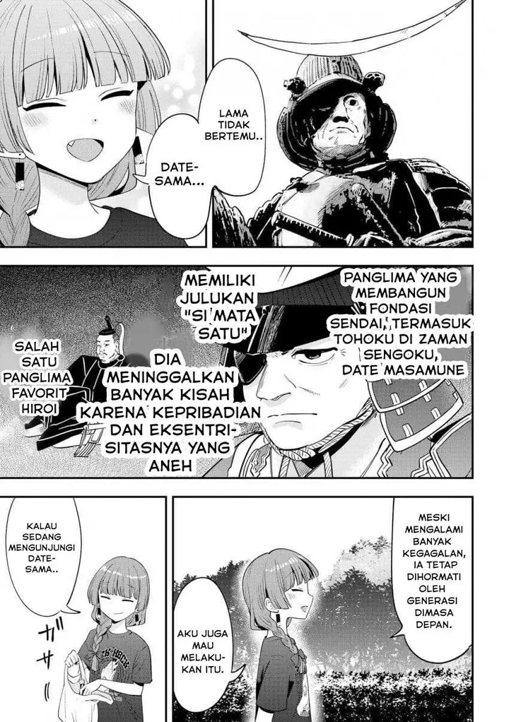 image-komik-bocchi-the-rock-gaiden-hiroi-kikuri-no-fukazake-nikki-chapter-55-4/21
