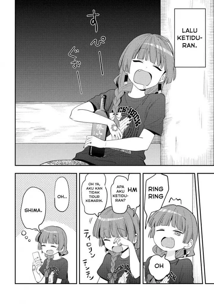 image-komik-bocchi-the-rock-gaiden-hiroi-kikuri-no-fukazake-nikki-chapter-55-7/21
