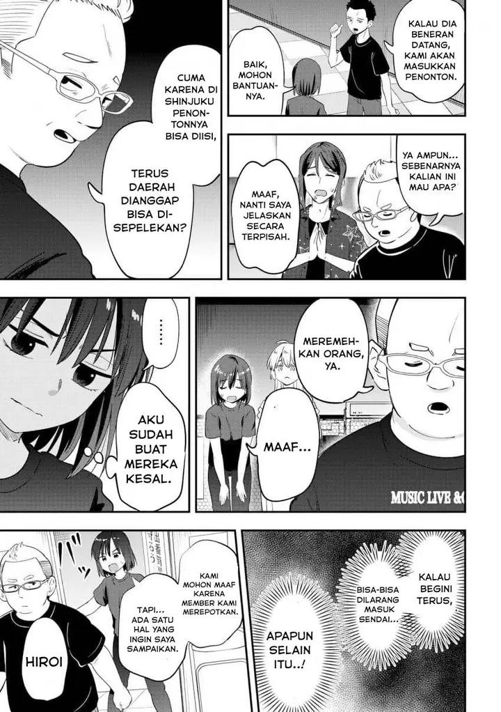 image-komik-bocchi-the-rock-gaiden-hiroi-kikuri-no-fukazake-nikki-chapter-55-10/21