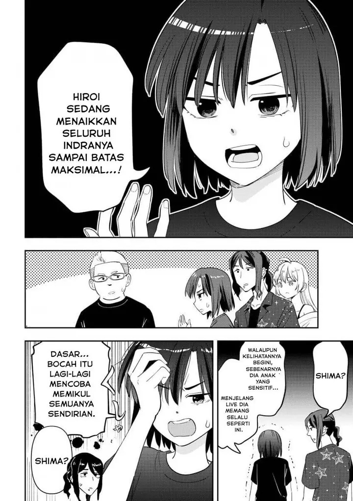 image-komik-bocchi-the-rock-gaiden-hiroi-kikuri-no-fukazake-nikki-chapter-55-11/21