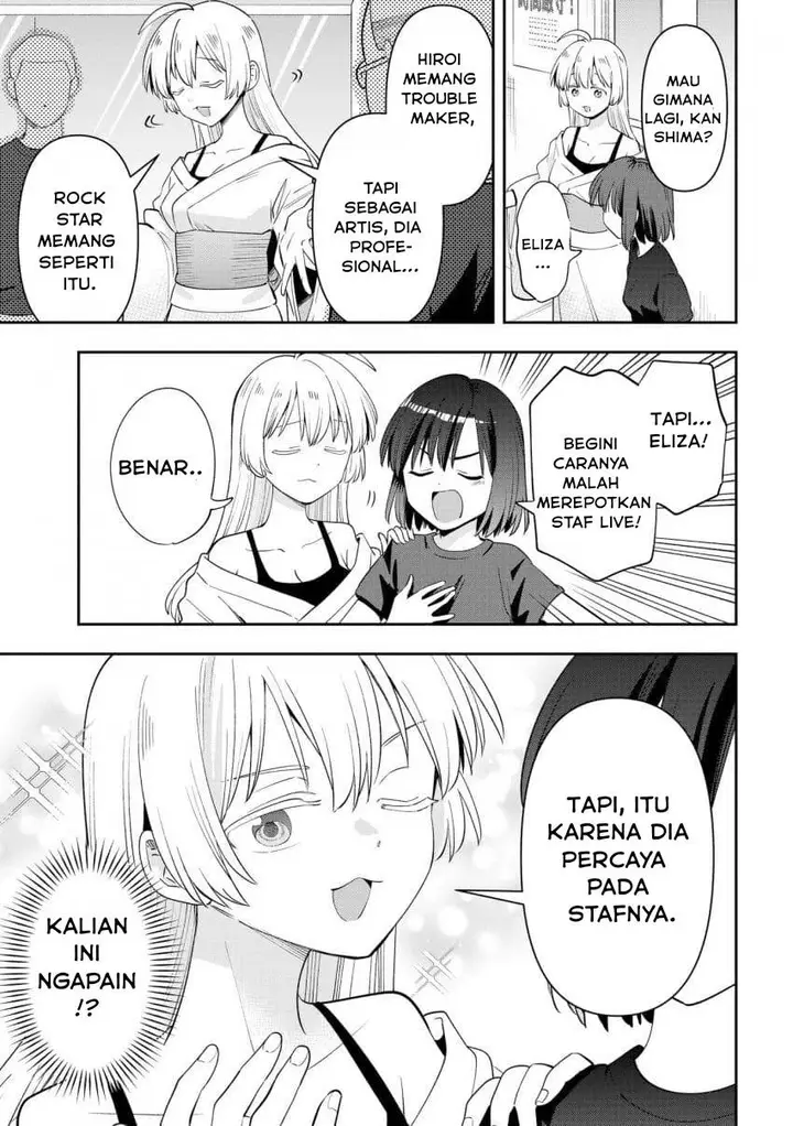 image-komik-bocchi-the-rock-gaiden-hiroi-kikuri-no-fukazake-nikki-chapter-55-12/21