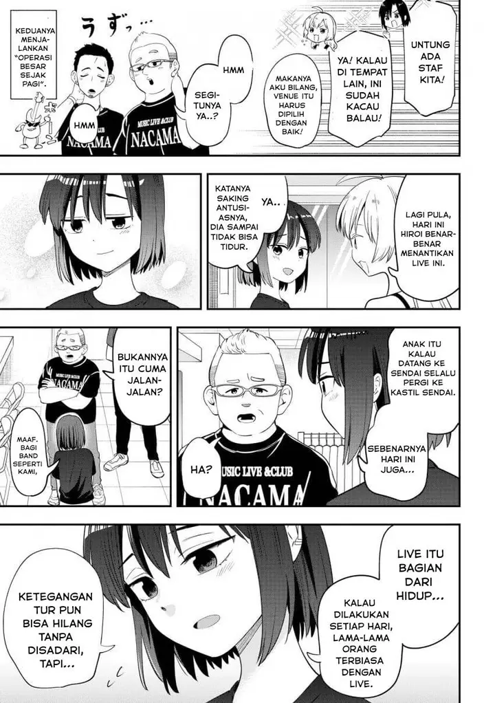 image-komik-bocchi-the-rock-gaiden-hiroi-kikuri-no-fukazake-nikki-chapter-55-14/21