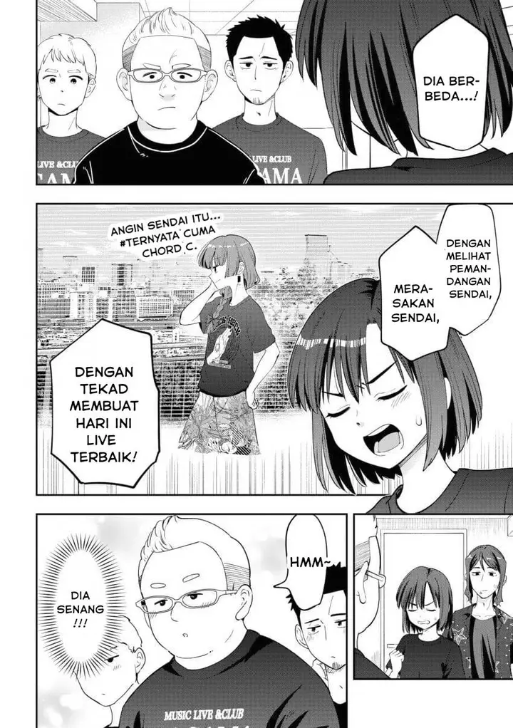 image-komik-bocchi-the-rock-gaiden-hiroi-kikuri-no-fukazake-nikki-chapter-55-15/21