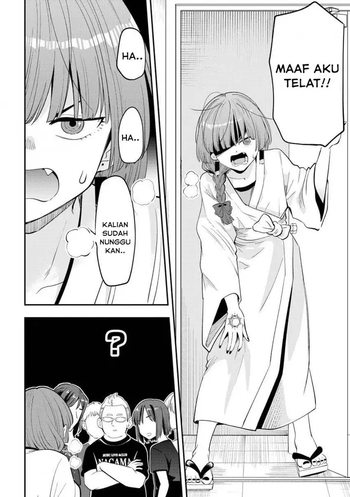 image-komik-bocchi-the-rock-gaiden-hiroi-kikuri-no-fukazake-nikki-chapter-55-17/21