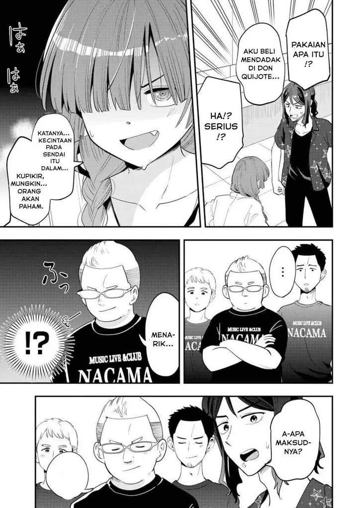 image-komik-bocchi-the-rock-gaiden-hiroi-kikuri-no-fukazake-nikki-chapter-55-18/21