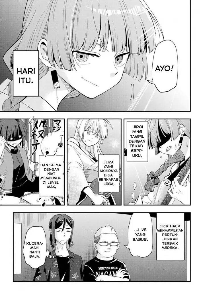 image-komik-bocchi-the-rock-gaiden-hiroi-kikuri-no-fukazake-nikki-chapter-55-20/21