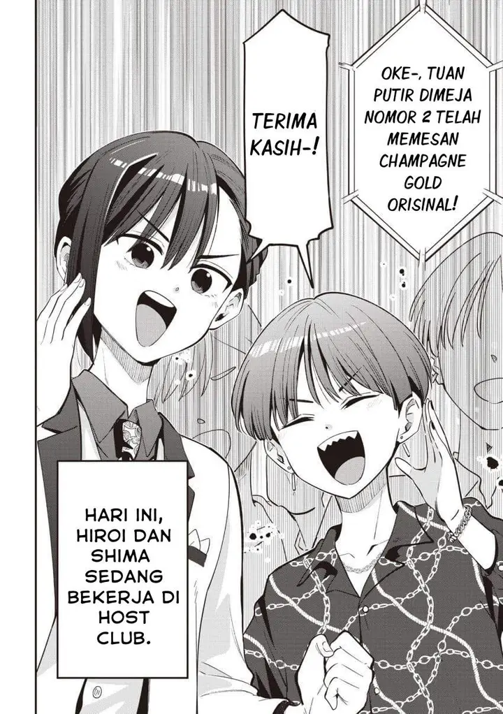image-komik-bocchi-the-rock-gaiden-hiroi-kikuri-no-fukazake-nikki-chapter-56-1/24