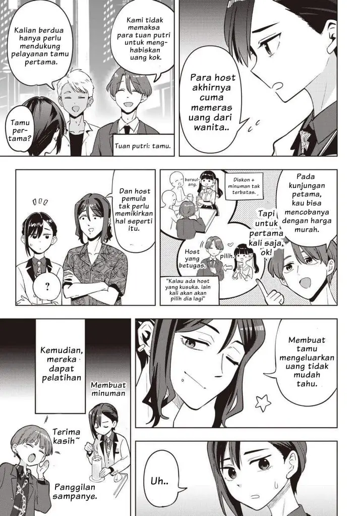 image-komik-bocchi-the-rock-gaiden-hiroi-kikuri-no-fukazake-nikki-chapter-56-6/24