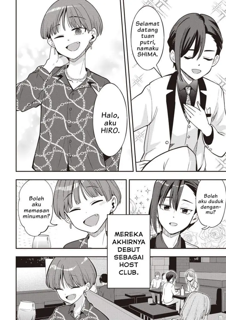 image-komik-bocchi-the-rock-gaiden-hiroi-kikuri-no-fukazake-nikki-chapter-56-7/24