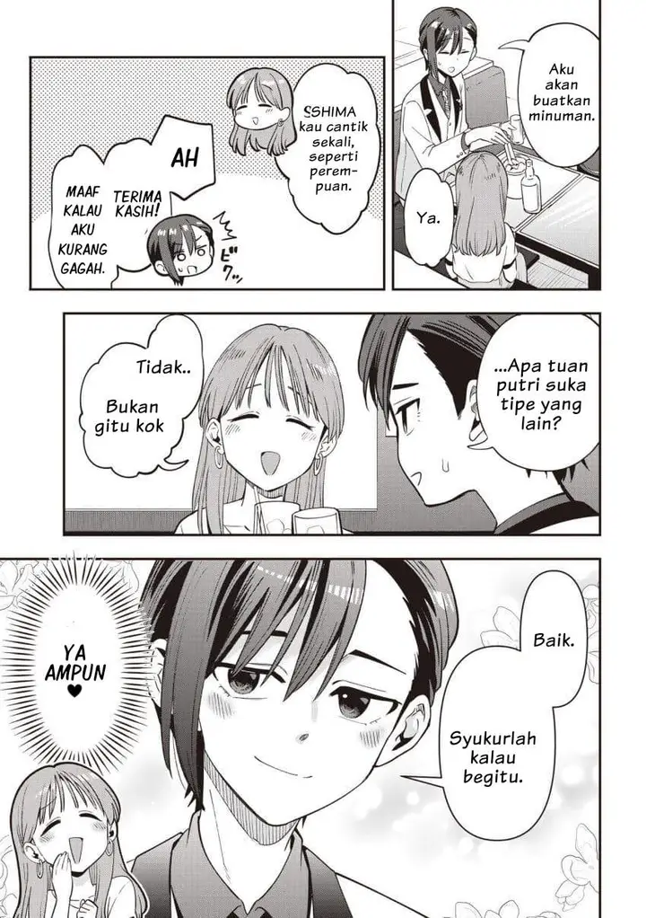image-komik-bocchi-the-rock-gaiden-hiroi-kikuri-no-fukazake-nikki-chapter-56-8/24