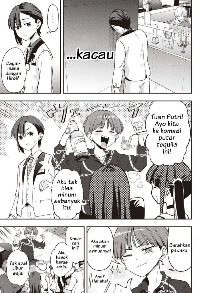 image-komik-bocchi-the-rock-gaiden-hiroi-kikuri-no-fukazake-nikki-chapter-56-12/24