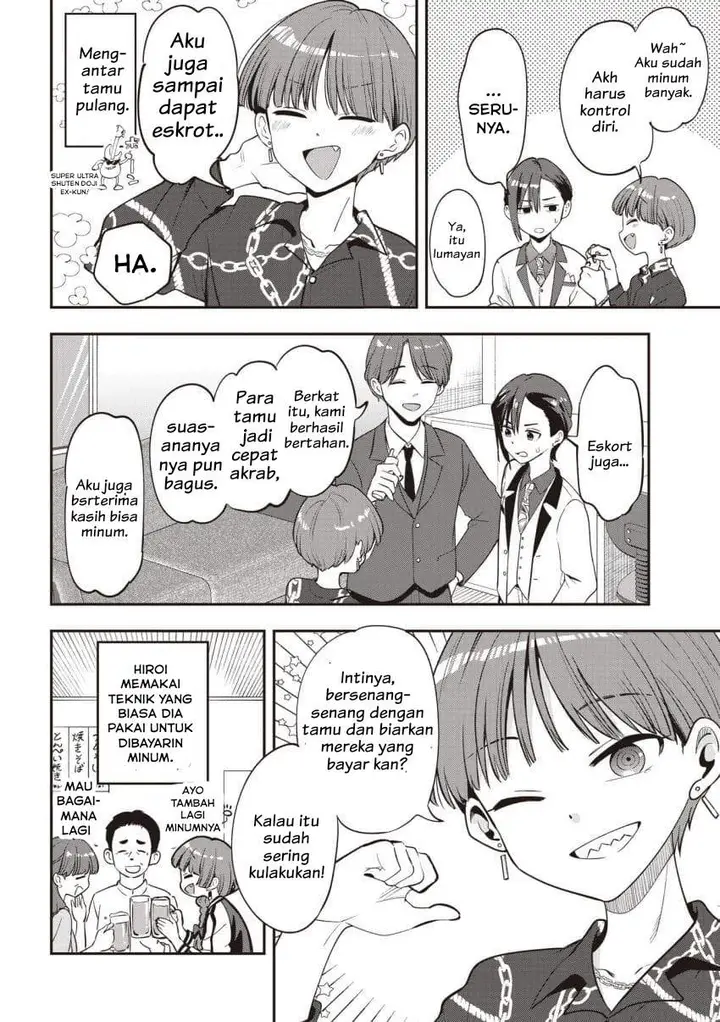 image-komik-bocchi-the-rock-gaiden-hiroi-kikuri-no-fukazake-nikki-chapter-56-15/24