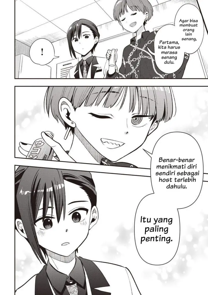 image-komik-bocchi-the-rock-gaiden-hiroi-kikuri-no-fukazake-nikki-chapter-56-17/24