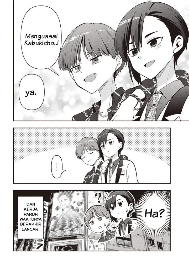 image-komik-bocchi-the-rock-gaiden-hiroi-kikuri-no-fukazake-nikki-chapter-56-23/24