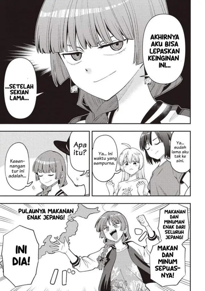 image-komik-bocchi-the-rock-gaiden-hiroi-kikuri-no-fukazake-nikki-chapter-57-2/21