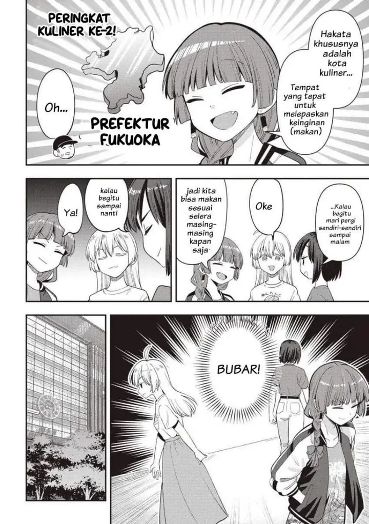 image-komik-bocchi-the-rock-gaiden-hiroi-kikuri-no-fukazake-nikki-chapter-57-3/21