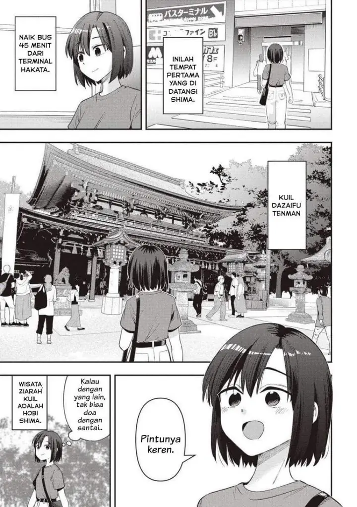 image-komik-bocchi-the-rock-gaiden-hiroi-kikuri-no-fukazake-nikki-chapter-57-4/21