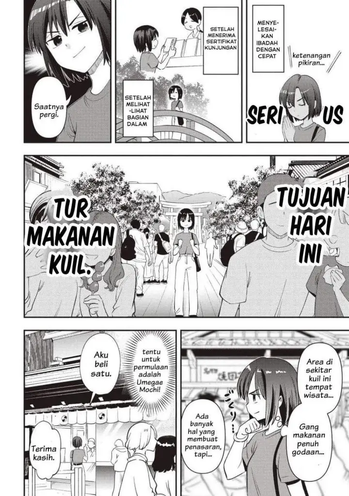 image-komik-bocchi-the-rock-gaiden-hiroi-kikuri-no-fukazake-nikki-chapter-57-5/21