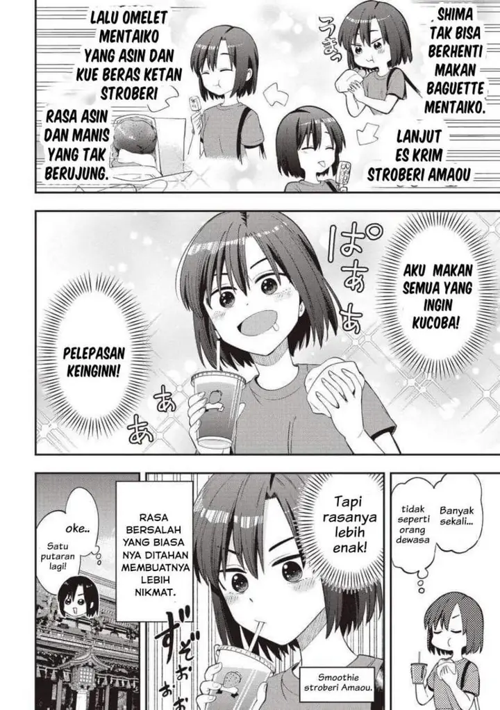 image-komik-bocchi-the-rock-gaiden-hiroi-kikuri-no-fukazake-nikki-chapter-57-7/21