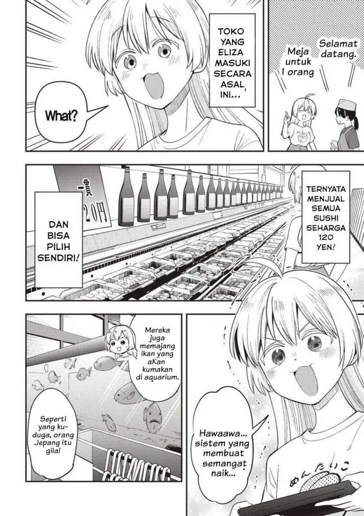 image-komik-bocchi-the-rock-gaiden-hiroi-kikuri-no-fukazake-nikki-chapter-57-9/21