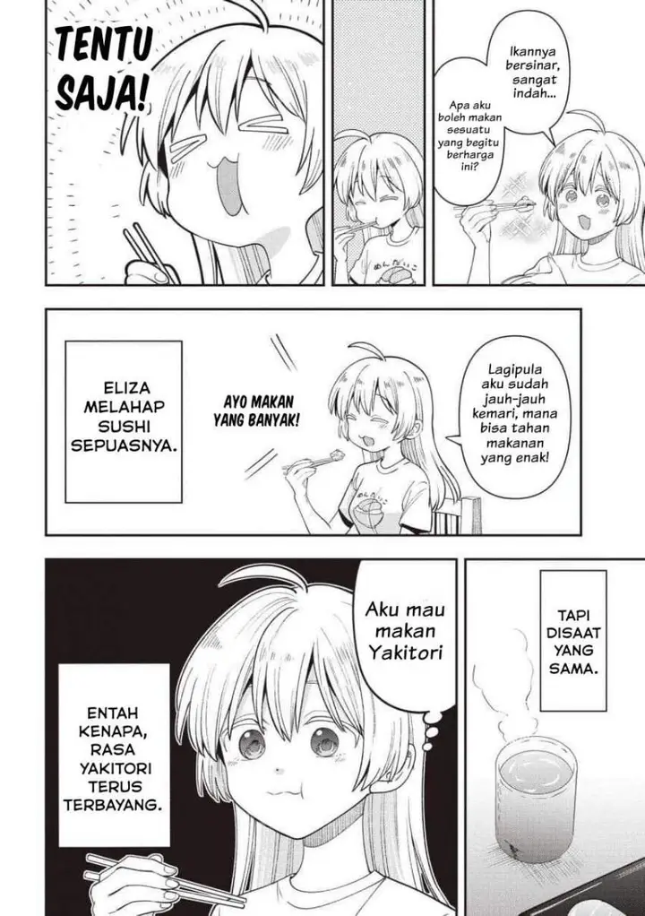 image-komik-bocchi-the-rock-gaiden-hiroi-kikuri-no-fukazake-nikki-chapter-57-11/21