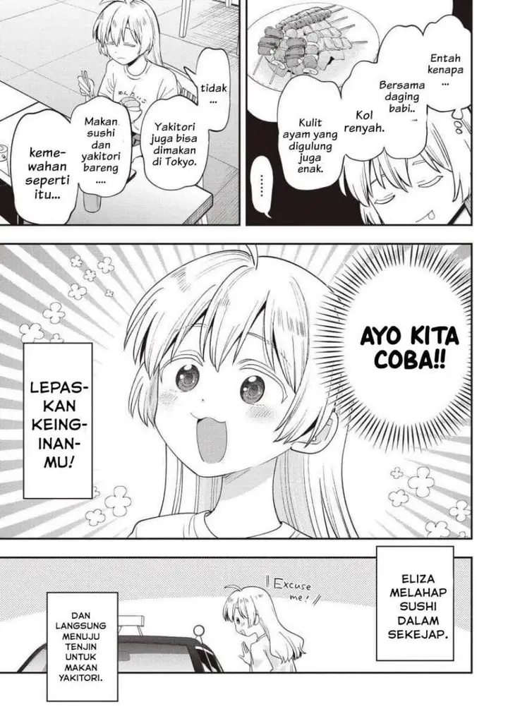 image-komik-bocchi-the-rock-gaiden-hiroi-kikuri-no-fukazake-nikki-chapter-57-12/21