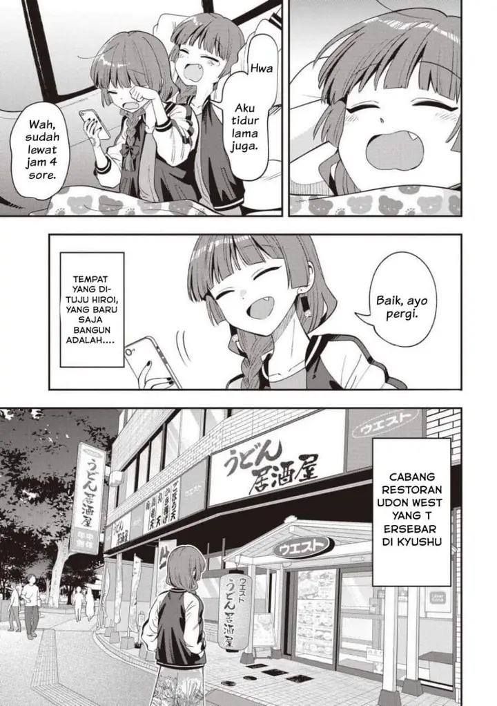 image-komik-bocchi-the-rock-gaiden-hiroi-kikuri-no-fukazake-nikki-chapter-57-14/21