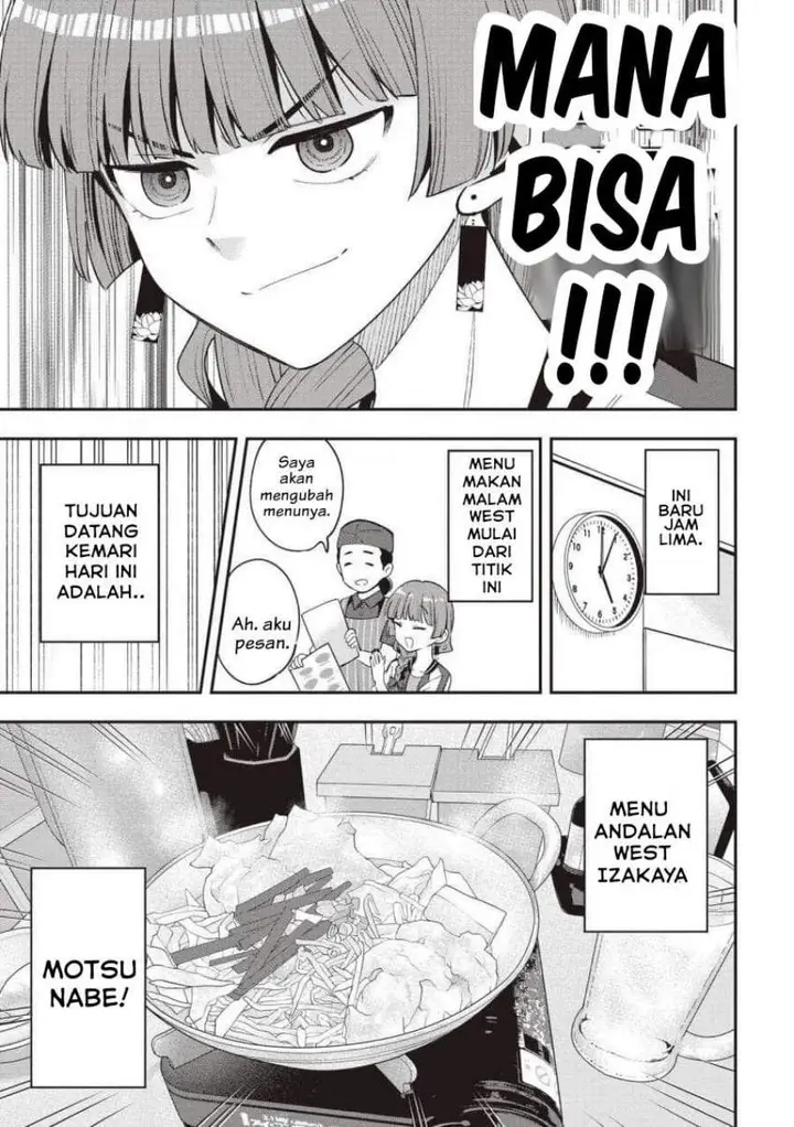image-komik-bocchi-the-rock-gaiden-hiroi-kikuri-no-fukazake-nikki-chapter-57-16/21