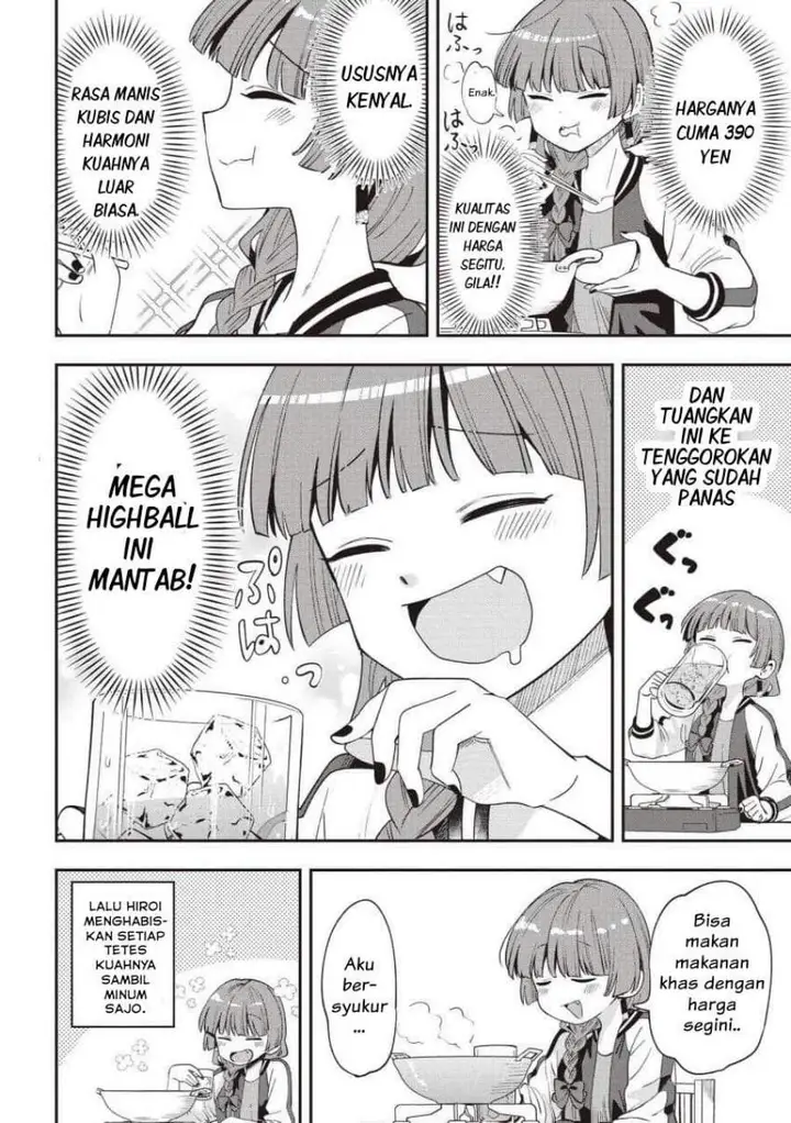 image-komik-bocchi-the-rock-gaiden-hiroi-kikuri-no-fukazake-nikki-chapter-57-17/21