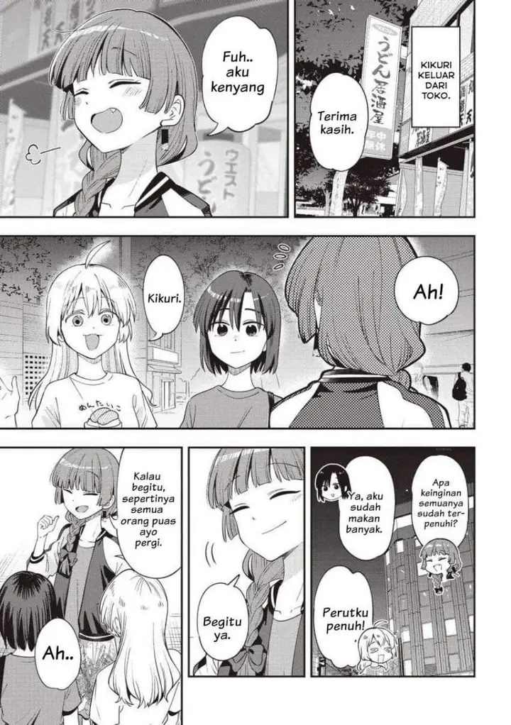 image-komik-bocchi-the-rock-gaiden-hiroi-kikuri-no-fukazake-nikki-chapter-57-18/21